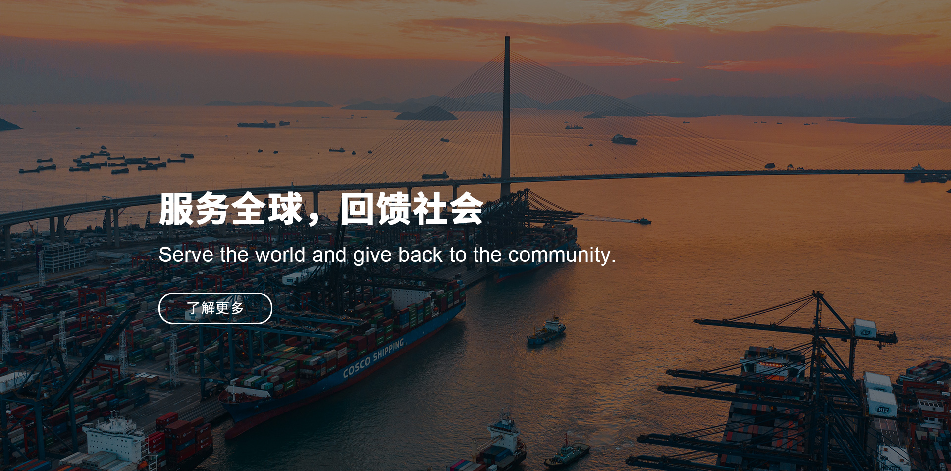 jdb电子游戏(中国)官方网站