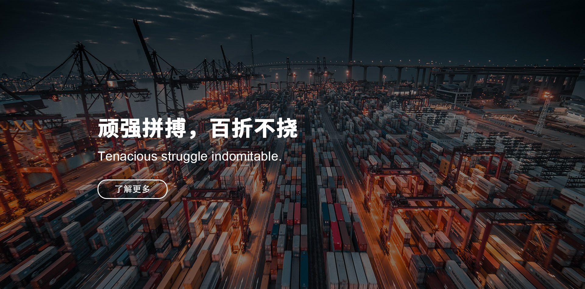 jdb电子游戏(中国)官方网站