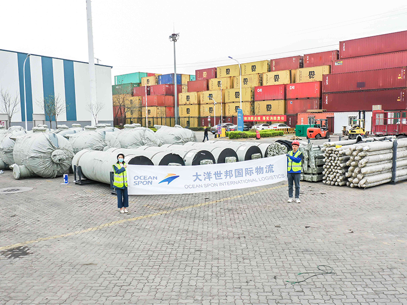 jdb电子游戏(中国)官方网站