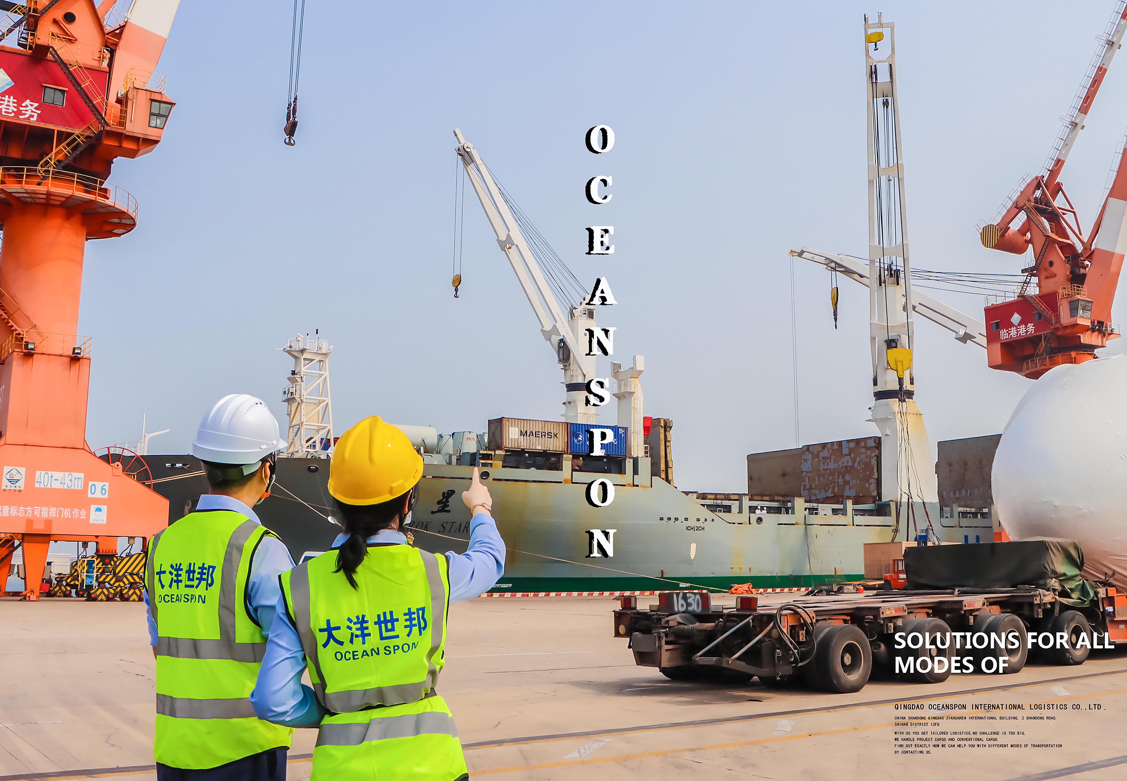 jdb电子游戏(中国)官方网站