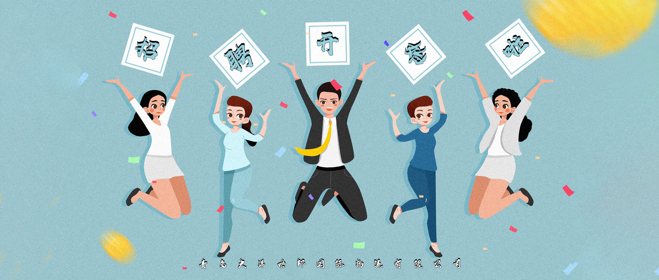 jdb电子游戏(中国)官方网站