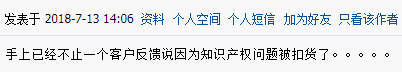 5b87a4a4e3129.png 01.png