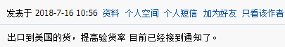 5b87a4b04dc5f.png 02.png