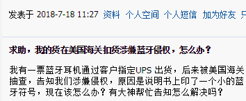 5b87a4d5d1d93.png 2.png