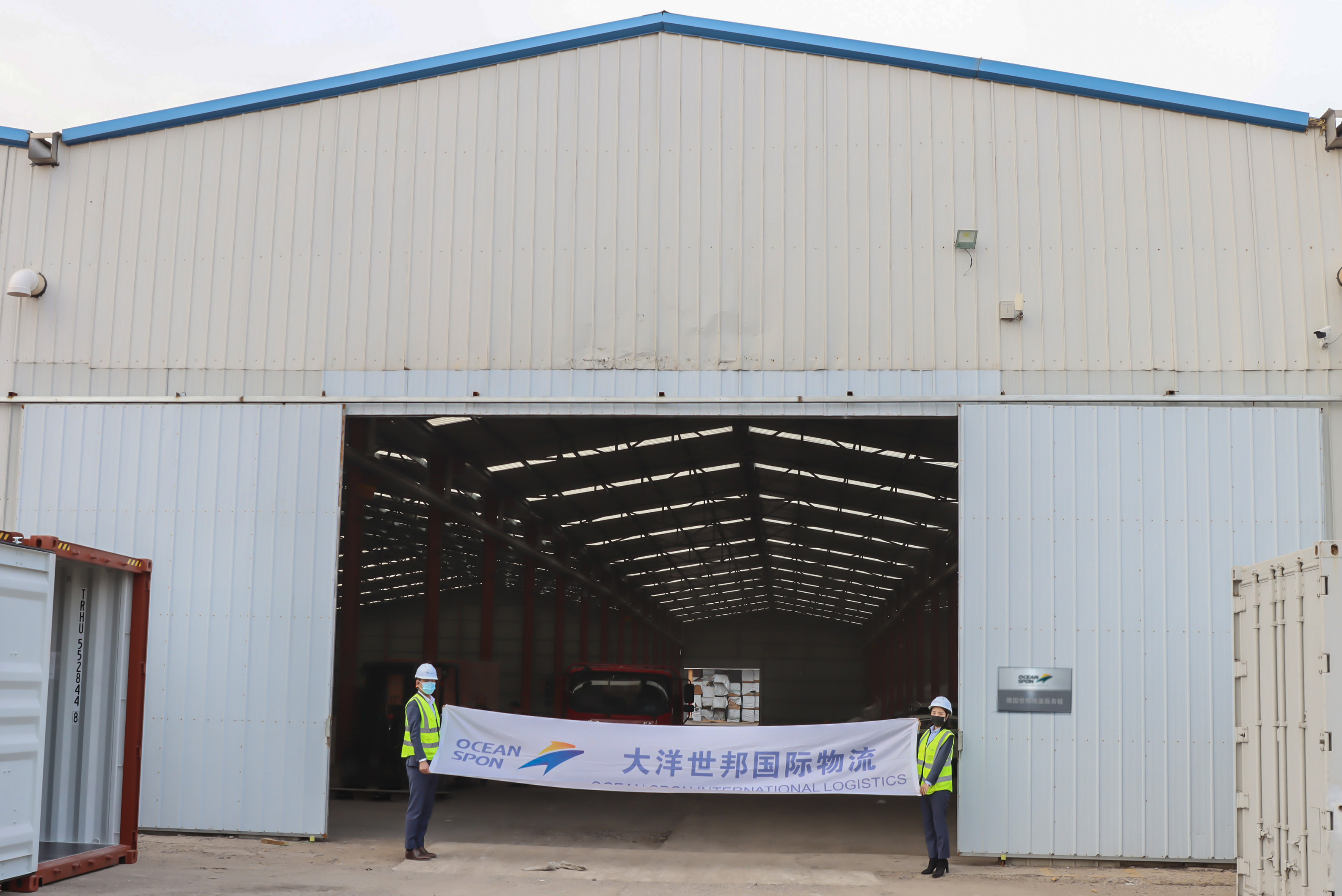 jdb电子游戏(中国)官方网站