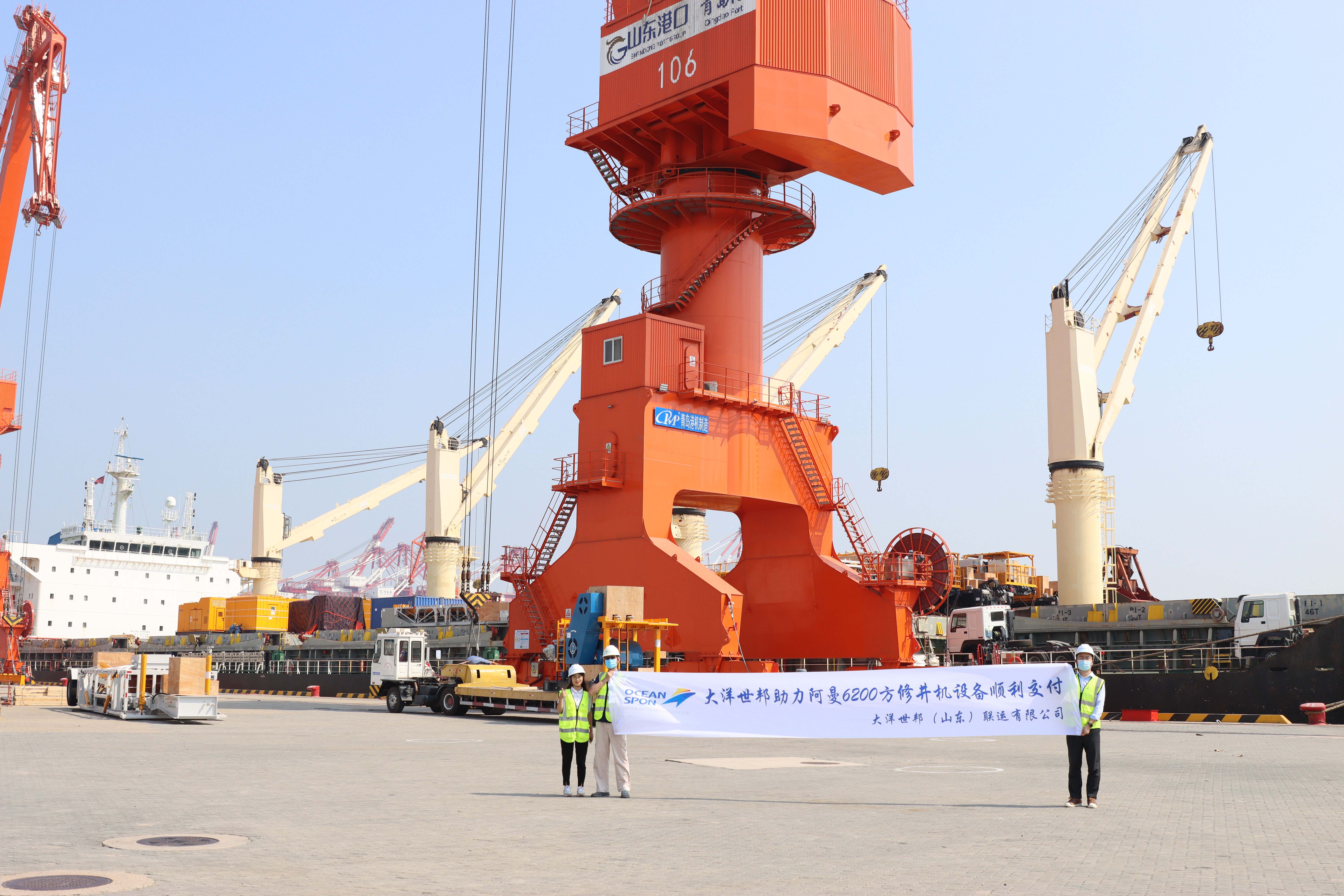 jdb电子游戏(中国)官方网站