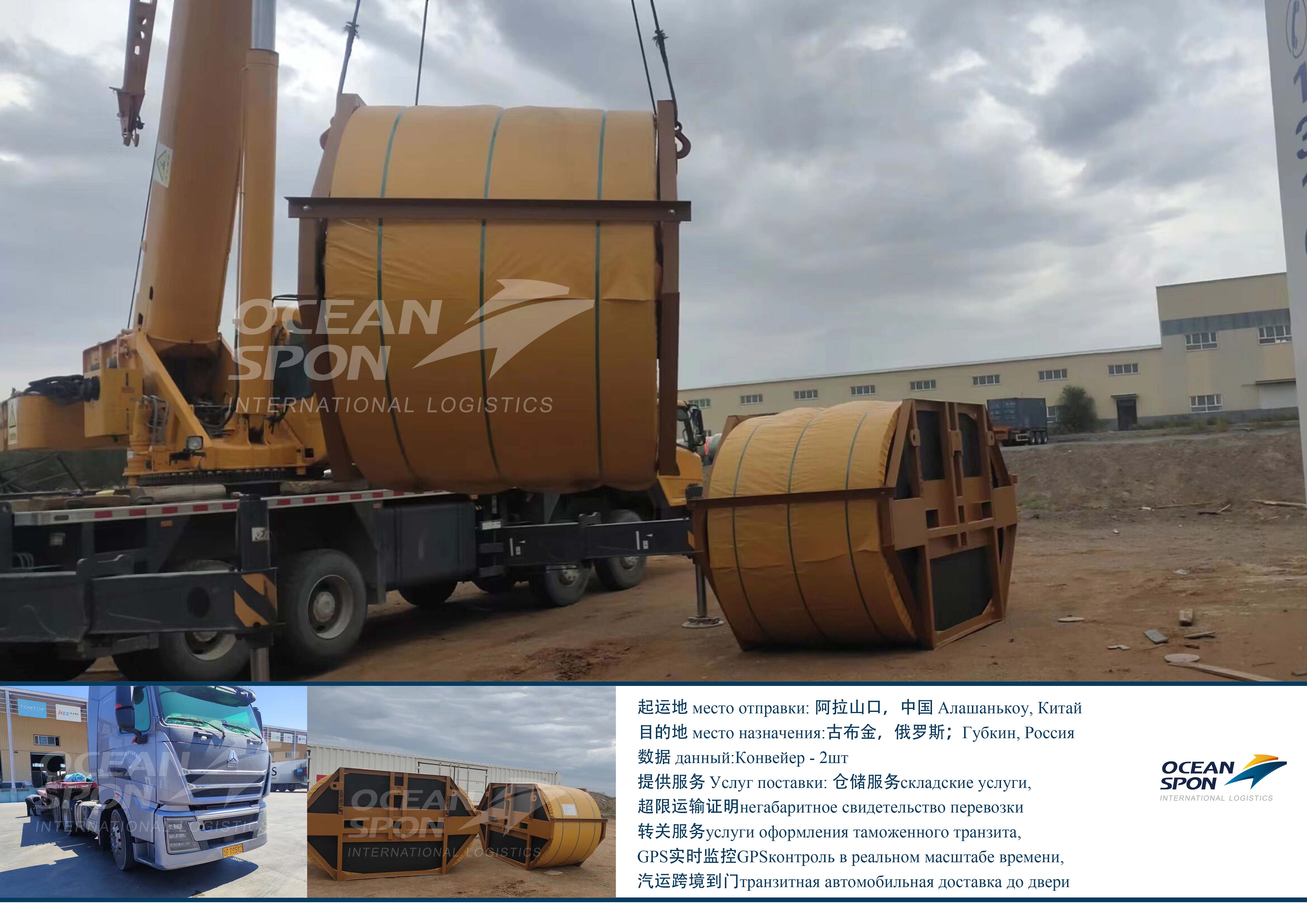 6523ae23940cc