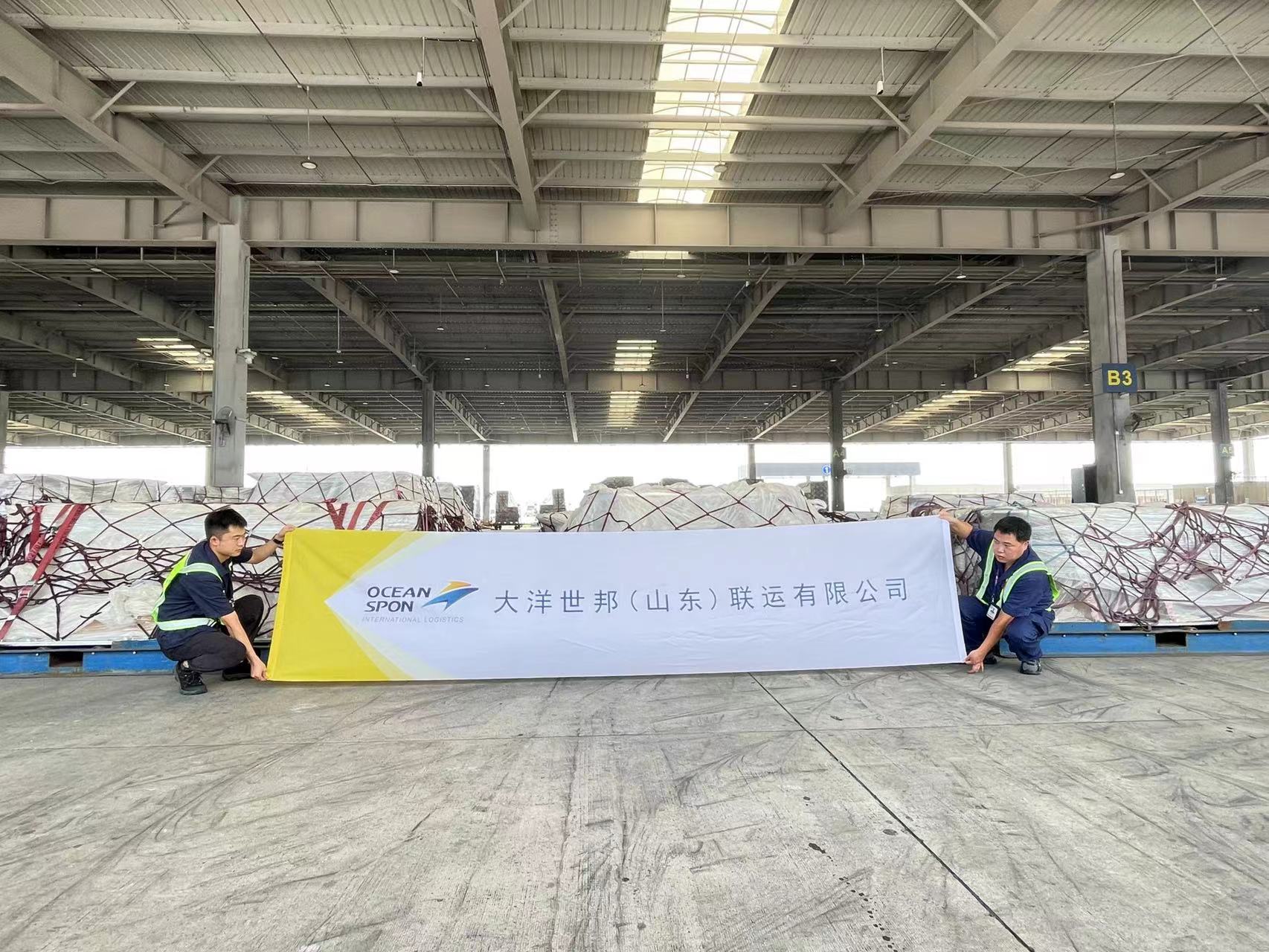 jdb电子游戏(中国)官方网站